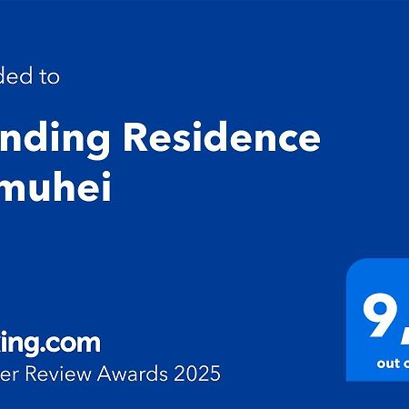 Standing Residence Kumuhei Papeete  Esterno foto