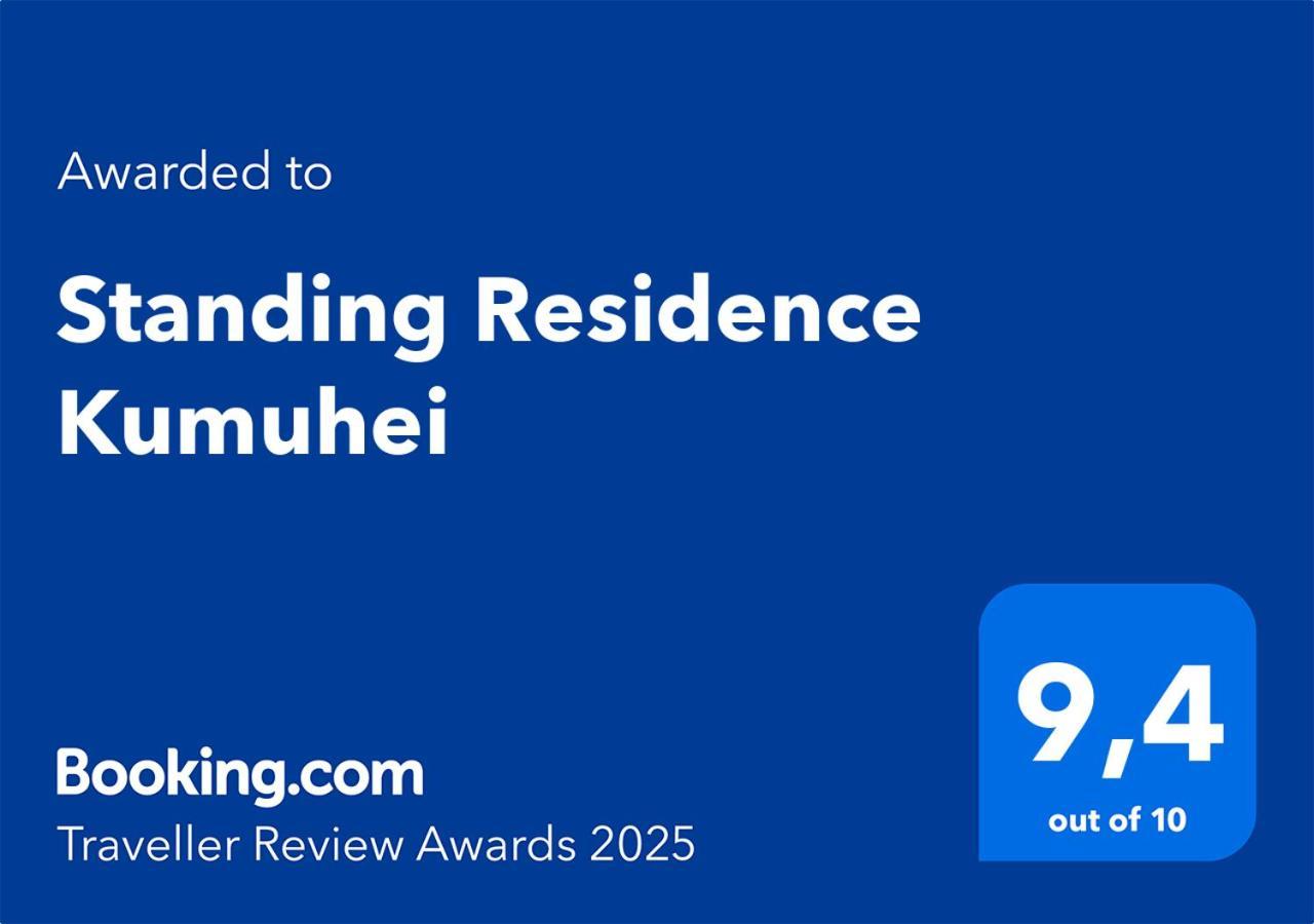 Standing Residence Kumuhei Papeete  Esterno foto